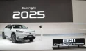 Honda e:N1