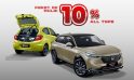 Promo September 2024 DP 10%