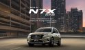 Family Car Recommendation 2024